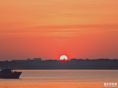 【新生活】+日出