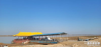 黃河一景