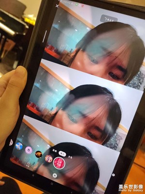 美顏