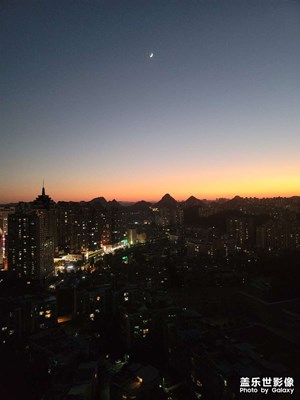 天快黑了，留念一下。