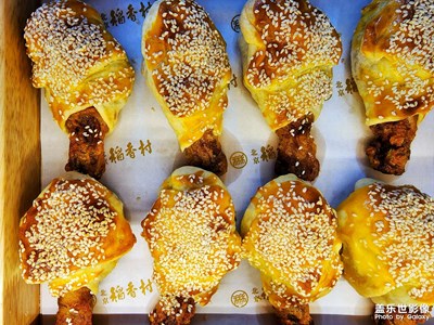 【新年好】+??新年的小甜蜜