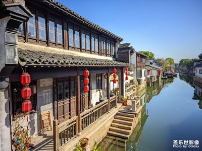 白天游古鎮(zhèn)