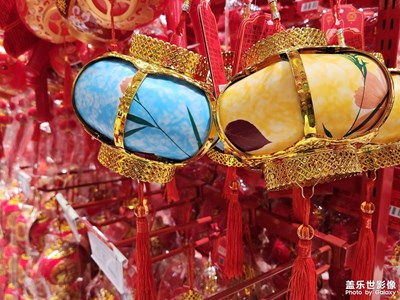 【新年快樂】+新年氣氛