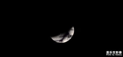 日常隨拍之（古月）