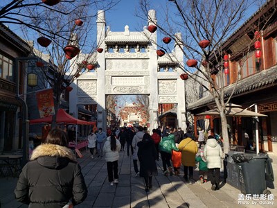 【新年快樂】節(jié)日快樂