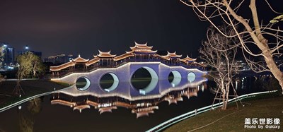 漳州版本西湖公園
