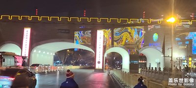 長安常伴，常伴長安！