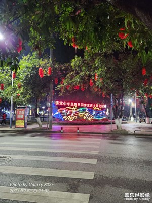 夜晚掃街！