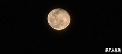 今晚用s20u拍的月亮