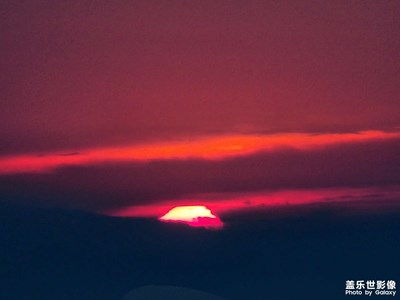 【靜美時分】夕陽