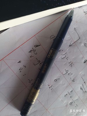 【碎片日常】+復(fù)習(xí)功課