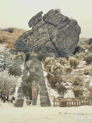 華中屋脊神農(nóng)架