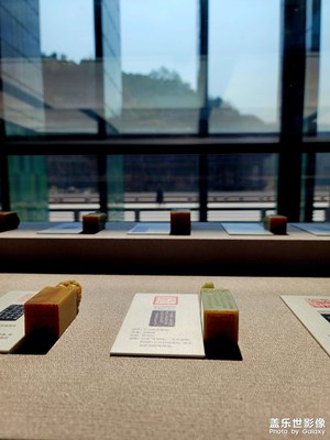 杭州國家版本館