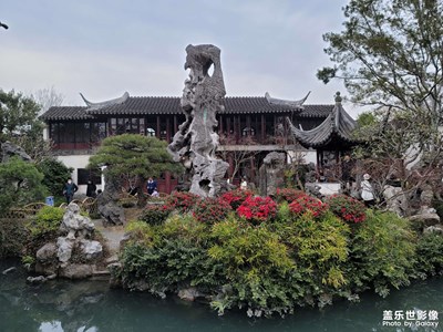 蘇州園林還不是不錯的