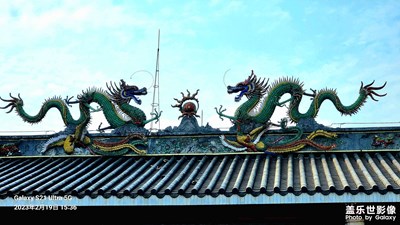 康有為故居