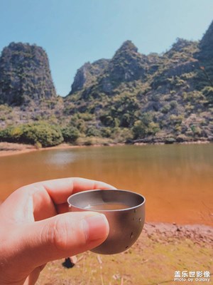 【清淺時光】+徒步陸川