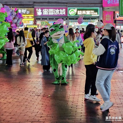 ????賣兒子