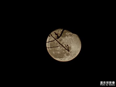 三星Galaxy S23 Ultra 拍攝「月色」