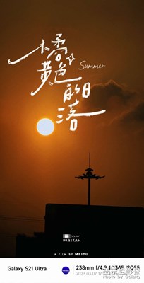 愿人隨春好，春與人宜