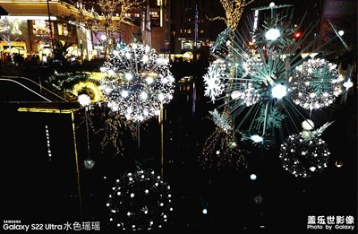 【光影記事】+ 太古里（晚）