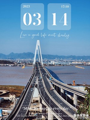 在臺州什么都好，不好的是始終一個人