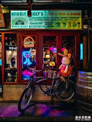 第一次來南鑼鼓巷