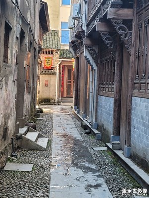 浙江開化