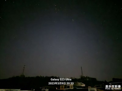 【美麗夜景】星空月亮