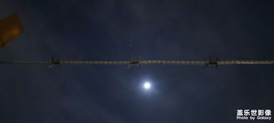 專業(yè)模式下的星空