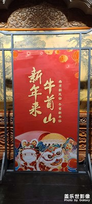 發(fā)貼發(fā)貼