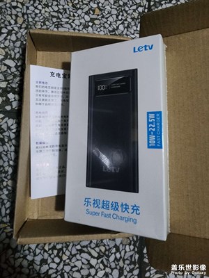 【美好時光】買買買