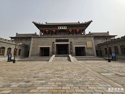 古北水鎮(zhèn)