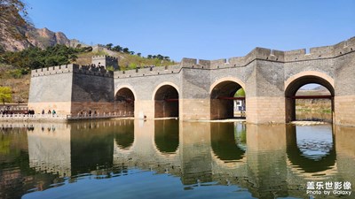 世界文化遺產(chǎn)--九門口水上長城
