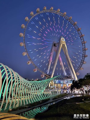 繼續(xù)灣區(qū)之光