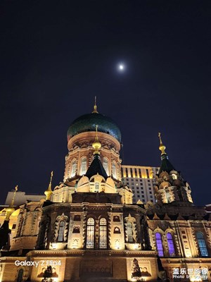 【我的五一】+哈爾濱游記