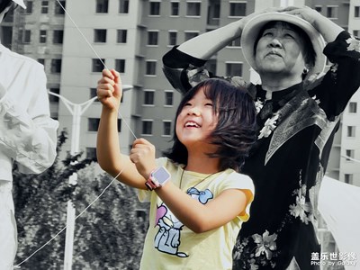 【我的五一】快樂童年