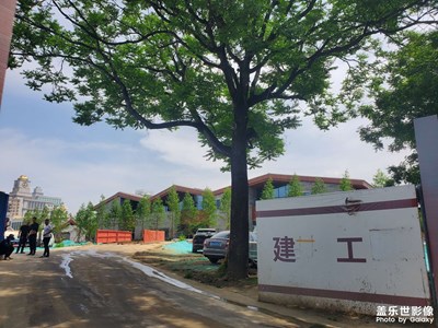 五一節(jié)快樂