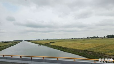河，湖