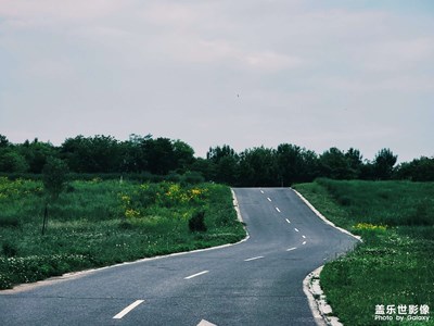 【陽光燦爛的日子】外出游玩