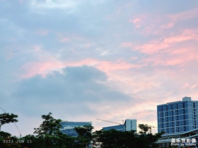 【泛著光的生活】粉紅色的云彩