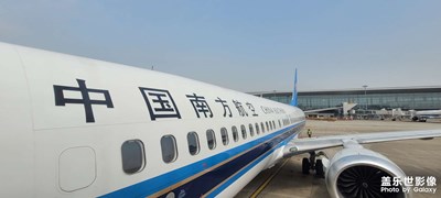 飛機(jī)中的空中感覺