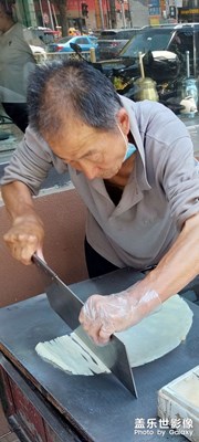 大爺?shù)臎銎ねΣ诲e