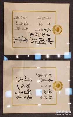 國(guó)博（六）