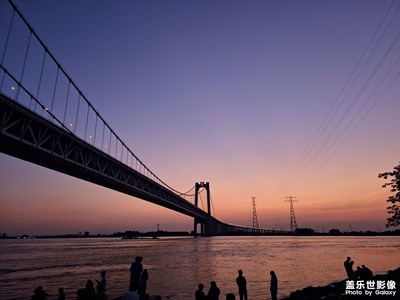 大橋