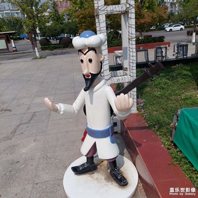 阿凡提與小毛驢
