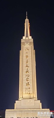 【城市名片】+英雄城南昌