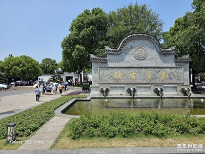 【光影之間】+南潯古鎮(zhèn)隨拍