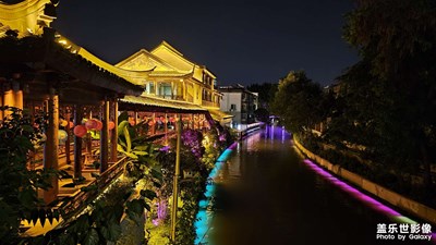  【雙節(jié)小長假】獨(dú)自江蘇行。