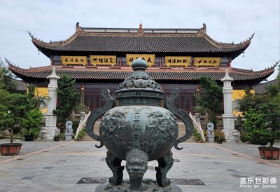 【雙節(jié)小長假】+曹王寺