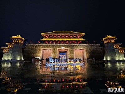 【雙節(jié)小長(zhǎng)假】棗陽(yáng)之旅